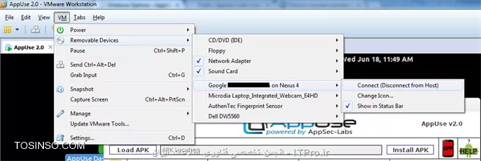 از منو VM مشابه تصاویر زیر رو دنبال کنید
||http://linux.tosinso.com/files/get/07d31e7f-b5ba-4d31-bc73-4028608db824||
||http://linux.tosinso.com/files/get/5d76a666-9748-4761-a9be-512033636e01||
