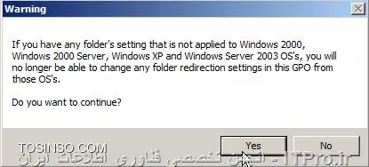 وب سایت توسینسو