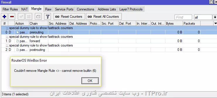 این ارور رو میده!
||https://network.tosinso.com/files/get/07df3f21-901f-4470-b941-13e5f4567198||