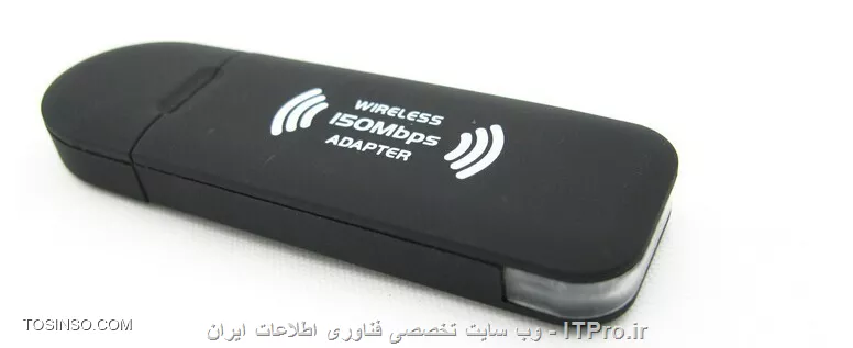 با جلسه ای دیگر از مجموعه آموزش های دوره MCSA مایکروسافت در خدمت شما عزیزان هستم. در جلسه پیش به معرفی |ده فرمان مهم در شبکه::https://tosinso.com/articles/40530/%d8%a2%d9%85%d9%88%d8%b2%d8%b4-%d8%b1%d8%a7%db%8c%da%af%d8%a7%d9%86-%d9%88%db%8c%d9%86%d8%af%d9%88%d8%b2-8-%d8%a8%d9%87-%d8%b5%d9%88%d8%b1%d8%aa-%da%af%d8%a7%d9%85-%d8%a8%d9%87-%da%af%d8%a7%d9%85| و به طور انحصاری ویندوز 8 پرداختیم. جلسه امروز اختصاص به مفاهیم مرتبط با شبکه های بی سیم در ویندوز 8 و نیز نحوه پیاده سازی عملی آن ها خواهد داشت. مانند همیشه ابتدا به معرفی این تکنولوژی خواهیم پرداخت.

ارتباط وایرلس (به انگلیسی Wireless)، از واژگان Wire به معنای کابل و Less به معنای فاقد تشکیل شده است، و به نوعی از ارتباط شبکه ای اطلاق می گردد که در آن از هیچ گونه کابلی برای انتقال داده استفاده نگردد، و تنها امواج راديويي، مادون قرمز و یا مايکروويو کار انتقال داده بين دستگاه ها را انجام دهند. در واقع وایرلس به ما امکان برقرای ارتباط بین دستگاه ها را بدون نياز به سيم يا کابل خواهد داد، که همین امر موجب می شود تا افراد بتوانند چه در حال حرکت و چه در حالت ثابت از منابع شبکه ای که ادمین برای آن ها مشخص کرده است استفاده نمایند. این تکنولوژی به معنای امروزی از سال 1997 پا به عرصه دنیای فن آوری ها گذاشت و تاکنون نیز در حال استفاده است، طوری که امروزه بسياري از زمينه هاي کاري از جمله مراقبت هاي پزشکي، یا سرويس هاي خدماتي نیز بر پایه وایرلس ارائه می شوند. 

در واقع شما با استفاده از تجهيزات وایرلس قادر خواهید بود تا تمام اطلاعات مورد نیاز را به مشتريان تان بر روی لب تاپ یا تبلت تان بدون نیاز به کابل نمايش دهید. از طرفي مي توانيد تمامي کارهاي خود را در حین حرکت نیز به سادگي به روز رساني کرده و یا آن را به اطلاع همکاران خود برسانيد. این تکنولوژي نوپا ضمن کاهش هزينه های مربوطه، روز به روز نیز در حال گسترده شدن است و در مقايسه با شبکه هاي کابلی، هزينه نگهداري آن نیز بسیار کمتر مي باشد. شما مي توانيد با استفاده از وایرلس به دریافت یا انتقال اطلاعات در هر مکانی بپردازید، و اين در حالي ست که براي انجام موارد مشابه در شبکه هاي سيمي، نیاز به صرف هزینه های بیشتری خواهید داشت.

!! *انواع شبکه های بی سیم*
امروزه شبکه های بی سیم در انواع و اقسام گوناگون موجود هستند که هر کدام نیز دارای کاربردهای خاص خودشان هستند. کاربردهایی همچون رسانه ای، صنعتی، نظامی، و دیگر انواع آن که هر یک نیز در باندهای فرکانسی یا توان‌ ارسال و دریافت سیگنال، متفاوت از یکدیگر عمل می کنند. به عنوان نمونه می توان از معروف ترین نوع شبکه وایرلسِ سامانه موقعیت‌یاب جهانی (GPS)، دستگاه‌های کنترل از راه دور، صفحه کلید بی‌سیم و تلویزیون ماهواره‌ای اشاره کرد. 

از ميان دیگر دستگاه ها مي توان به پيغام گيرها، تلفن هاي همراه، کامپيوتر هاي قابل حمل، شبکه هاي کامپيوتري، دستگاه هاي مکان ياب، سيستم هاي ماهواره اي و PDA ها نیز نام برد. گفتنی ست که تکنولوژي Wireless به سرعت در حال پيشرفت است و نقشی کليدي را در زندگي همه ما در سرتاسر دنيا ايفا مي کند. 
به طور کلی می توان سيستم هاي وایرلس را می توان به دو دسته اصلي تقسيم کرد: 

!! 1. وایرلس ثابت
در این نوع شبکه از فرستنده و گیرنده های مخصوصی برای ارسال و دریافت اطلاعات استفاده مي گردد، که داشتن خط ديد مستقيم براي برقراري ارتباط بین نقاط امری ضروری ست. بر خلاف تلفن هاي همراه و يا ديگر دستگاههاي وایرلس، اين سيستم ها از آنتن هاي ثابت استفاده مي کنند و به طور کلي مي توانند جانشين مناسبي براي شبکه هاي کابلي باشند. گفتنی ست که در این مدل، از دو آنتن مخصوص، که با هم در یک زاویه دید مستقیم (LOS) قرار داشته باشند برای برقراری ارتباط و انتقال داده استفاده می گردد.
<center>
||http://tosinso.com/files/get/280aefc2-b97c-4556-b748-a0529b2d18e7||
<center>
تجهیزات وایرلس ثابت در ایران معمولا در دو باند فرکانسی 2 گیگاهرتز و 5 گیگاهرتز موجود هستند، که افراد بر اساس نیازهایشان می توانند یکی از این دو را انتخاب نمایید.

!! 2. وایرلس قابل حمل
در شبکه های وایرلس قابل حمل از امواج مایکروویو برای انتقال داده استفاده می گردد، که معمولا هم نیازی به داشتن دید مستقیم بین دستگاه ها نمی باشد، و افراد معمولا تا یک فاصله و محدوده خاص را بدون داشتن دید مستقیم قادر به وصل شدن به شبکه خواهند بود. نمونه هاي اين سيستم عبارتند از: تلفن هاي همراه، نوت بوکها، دستگاه هاي پيغام گير و PDA ها. 
<center>
||http://tosinso.com/files/get/d2826734-dbb0-4cd6-8be1-a176add3075b||
<center>
* _نکته:_ از آن جا که شبکه های وایرلس ثابت به دلیل فراوانی شرکت های سازنده تجهیزات آن ها و نیز پیکربندی های خاص بر روی هر مدل، متفاوت از دیگری می باشد در نتیجه خود مبحثی جداگانه و طولانی را می طلبد. از این روی در این مبحث، از آموزش پیکربندی وایرلس های ثابت چشم پوشی می کنیم و تنها به بررسی و پیکربندی شبکه های وایرلس قابل حمل خواهیم پرداخت.

!! *پیکربندی شبکه های بی سیم قابل حمل در ویندوز 8*
_اتصال از طریق اکسس پوینت_ : گام اول به منظور ایجاد و نیز پیکربندی یک شبکه بی سیم در ویندوز 8 قرار دادن دستگاه اکسس پوینت در محلی ست که به ناحیه مورد نظرمان اِشراف کامل داشته باشد. بدین معنا که همیشه اکسس پوینت را در جایی قرار دهید که دیگر دستگاه هایی که قصد وصل شدن به شبکه را دارند با چشم غیر مسلح بتوانند اکسس پوینت مان را رویت نمایند.
<center>
||http://tosinso.com/files/get/367fa224-cd0a-4955-8075-10a0cb92cfed||
نمونه ای از اکسس پوینت خانگی 
<center>

مرحله بعدی پس از نصب و راه اندازی اولیه اکسس پوینت، انجام تنظیمات مرتبط برای اتصال ویندوز 8 به آن خواهد بود. بدین منظور لازم است تا بر روی کامپیوتری که قصد داریم از آن برای وصل شدن به اکسس پوینت استفاده کنیم نیز کارت شبکه وایرلسی را وصل و سپس درایورهای مربوط به آن را نیز نصب نماییم. در زیر می توانید دو مدل کارت شبکه وایرلس که یکی از آن ها اکسترنال و دیگری اینترنال می باشد را مشاهده نمایید:
<center>
||http://tosinso.com/files/get/0807a652-2c1c-459b-8ad7-ed4cda8244cf||
||http://tosinso.com/files/get/ee0d7fbc-ff3d-4a78-9ade-fa91e82eac2b||
<center>
پس از این که کارت شبکه وایرلس را به کامپیوتر ویندوز 8 وصل و درایور آن را نیز نصب کردیم، گام بعدی کلیک بر روی آیکون زرد رنگ کامپیوتر کنار ساعت ویندوز می باشد، تا تنظیمات IP و غیره را نیز بر روی آن انجام دهیم. در نتیجه پس از کلیک بر روی آیکون مربوطه مراحل زیر را گام به گام با هم پیش می بریم:
<center>
||http://tosinso.com/files/get/1f1b4197-aff0-4789-bfbd-121f3a344ba1||
<center>
ابتدا بر روی آیکون کنار ساعت ویندوز کلیک کنید تا تمامی شبکه های وایرلس که در محدوده ما قرار دارند برایمان به نمایش در بیایند. در شکل زیر برای من پس از کلیک بر روی آیکون مورد نظر دو شبکه وایرلس نمایش داده شده است، که نشان از وجود دو شبکه وایرلس در نزدیکی من دارد.
<center>
||http://tosinso.com/files/get/9322e9ab-70ce-46c5-b7aa-f8e10257f054||
<center>
در مثال فوق، شبکه ای که مد نظر من برای اتصال به آن می باشد Isaac نام دارد، در نتیجه با کلیک بر روی آن، ابتدا آن را انتخاب و سپس بر روی دکمه Connect کلیک می کنم.
<center>
||http://tosinso.com/files/get/545c6304-cfe7-4f30-ac23-f8fe566aae5a||
<center>
توجه داشته باشید در صورت وجود رمز عبور بر روی شبکه مورد نظر، پسورد مربوطه را نیز وارد نمایید و بر روی Next کلیک کرده تا اتصال به شبکه برقرار گردد. (شکل زیر)
به همین سادگی!
<center>
||http://tosinso.com/files/get/4943486f-021f-4f79-8e58-356f60cb16de||
<center>
!! اتصال بدون اکسس پوینت (تک کاره)
ممکن است مواقعی نیز پیش آید که تهیه اکسس پوینت برای افراد مقدور نباشد و یا این که بخواهیم بدون استفاده از زیرساخت های هزینه بر تنها دو کامپیوتر را با یکدیگر شبکه کنیم. در چنین حالتی بایستی از نوع دیگری از شبکه های وایرلس به نام Ad-HOC استفاده کنیم. در واقع Ad-HOC نوعی از شبکه وایرلس می باشد که در آن از هیچ گونه اکسس پوینت یا دیگر دستگاه های ارتباطی بی سیم برای ارتباط استفاده نشده باشد و تنها به کمک اجرای چند دستور مستقیما دو لب تاپ یا کامپیوتر را بدون کابل با هم شبکه کنیم. 
برای ایجاد یک شبکه وایرلس Ad-Hoc، می توان به دو روش عمل کرد:

!! روش اول: با استفاده از محیط گرافیکی ویندوز 8
ابتدا به بررسی و نیز نحوه راه اندازی شبکه وایرلس به صورت Ad-Hoc و در محیط گرافیکی ویندوز خواهیم پرداخت. پس بدین منظور مراحل زیر را گام به گام انجام دهید:
1. وارد Control Panel شده و بر روی آیکون Network and Internet، و سپس بر روی نوشته View network status and tasks کلیک نمایید، و در نهایت Setup a new connection or network را کلیک کنید.
<center>
||http://tosinso.com/files/get/6e5c8e96-7dcd-4994-b786-c1f12fad85c8||
<center>
2. در صفحه جدیدی که برایمان باز خواهد شد، بر روی Network and Sharing Center کلیک، و سپس بر روی نوشته Setup a new connection or network کلیک نمایید
<center>
||http://tosinso.com/files/get/42716b46-868b-4894-9ef4-0bc21d36c98c||
<center>
3. در صفحه ای که برایمان پس از کلیک نمایش داده خواهد شد، گزینه Manually connect to a wireless network را انتخاب نمایید (تصویر زیر)
<center>
||http://tosinso.com/files/get/56708763-bac7-4bea-b91b-55f85fdf497b||
<center>
4. در قسمت بعد (تصویر زیر)، ویندوز از ما نامی را که قصد داریم به اکسس پوینت مجازی مان تخصیص دهیم از ما خواهد پرسید. توجه داشته باشید که این نام دقیقا همان نامی خواهد بود که بعدا افراد با جستجو شبکه های وای فای اطراف، این نام برایشان به نمایش در خواهد آمد. در مثال زیر من Persia-Net را برای نمونه وارد کرده ام.
دیگر گزینه موجود در این صفحه نیز، Security Type می باشد که بیانگر نوع پروتکل امنیتی ست که قصد داریم از آن برای شناسایی و نیز تایید هویت کاربران استفاده نماییم. این که هر کدام از این پروتکل ها چه هستند و نحوه کارکرد و الگوریتم امنیتی شان به شکل می باشد در دوره های بعدی مورد بررسی قرار خواهند گرفت. در اینجا من WEP را انتخاب و در بخش Security Key نیز یک پسورد بیش از 6 رقم را وارد می کنم تا افرادی که قصد وصل شدن به شبکه وای فایم را دارند ابتدا این پسورد را وارد و سپس به آن وصل شوند. در نهایت بر روی Next و Finish کلیک می کنیم.
<center>
||http://tosinso.com/files/get/1cef4b96-c9de-4b49-abd7-246681f9e01a||
<center>
مراحل کار تا بدین جای امر به اتمام رسیده است. اکنون کافی ست تا بر روی لب تاپ تان یا دیگر کامپیوترهای مجهز به کارت شبکه بی سیم، شبکه های وایرلس اطراف را جستجو کنید، و مشاهده خواهید نمود که اکسس پوینت مجازی که هم اکنون با نام Persia-Net ساختیم برای آن ها قابل رویت می باشد، و افراد قادر خواهند بود با وارد کردن پسوردی که در مراحل قبل تعیین کردیم به شبکه ما وصل شده و از منابع آن استفاده نمایند.در شکل زیر همان طور که ملاحظه می کنید، من بر روی یکی از کلاینت های شبکه ام که دارای کارت شبکه وای فای نیز می باشد، ابتدا شبکه های اطراف را جستجو، و پس از یافتن شبکه Persia-Net که در بالا ساختم با زدن دکمه Connect به آن متصل شده ام.

<center>
||http://tosinso.com/files/get/35004cf3-215e-4b4b-8cb2-ff6c2d1dc314||
||http://tosinso.com/files/get/7bfb2c98-cb01-47d7-a08c-5dfcb8c9b108||
<center>

ضمن این که توجه داشته باشید در صورتی که بخواهیم افراد از اینترنت موجود بر روی کامپیوتر یا لب تاپ مان نیز استفاده نمایند، تنها کافی ست تا اتصال اینترنتی مان را بر روی اتصال اکسس پوینت مجازی به اشتراک بگذاریم. نحوه به اشتراک گذاری اینترنت نیز در جلسه چهاردم مباحث همین دوره مفصل بحث شد.

!! روش دوم: با استفاده از اجرای دستورات خاص در محیط PowerShell
مواقعی نیز هستند که قصد داریم بدون رفتن تک تک مراحل بالا و تنها با اجرای چند فرمان ساده در محیط PowerShell یک اکسس پوینت مجازی را ایجاد نماییم و به آن وصل شویم. بدین منظور پس از وصل کردن کارت شبکه بی سیم به کامپیوتر، از فرمان زیر کمک خواهیم گرفت:
<left>
netsh wlan set hosted network mode=allow ssid=PersiaNet key=0123456789
<left>
<center>
||http://tosinso.com/files/get/cd451bca-a9cc-4e55-b99e-42a19f6e4718||
<center>
گفتنی ست پس از اجرای فرمان بالا، نیاز به اجرای فرمان دوم نیز برای با موفقیت به انجام رسانیدن کار داریم، که بدین منظور از دستور زیر استفاده می کنیم:
<center>
netsh wlan start
<center>
<center>
||http://tosinso.com/files/get/b92e11ad-722b-4f45-9152-5611cbf31f5f||
<center>
اکنون که هر دو دستور را با موفقیت اجرا کردیم، کافی ست تا بر روی لب تاپ یا کامپیوترهای دیگر شبکه که مجهز به کارت شبکه وایرلس هستند، به جستجوی شبکه های وای فای اطراف بپردازید، و مشاهده خواهید کرد که اکسس پوینت مجازی که هم اکنون با نام Persia-Net ساختیم برای دیگر دستگاه های مجهز به وای فای قابل رویت می باشد، و افراد قادر خواهند بود با وارد کردن پسوردی که در بالا تعیین کردیم به شبکه ما وصل شده و از منابع آن استفاده نمایند.
<center>
||http://tosinso.com/files/get/35004cf3-215e-4b4b-8cb2-ff6c2d1dc314||
||http://tosinso.com/files/get/7bfb2c98-cb01-47d7-a08c-5dfcb8c9b108||
<center>

امیدوارم آموزش این جلسه نیز مورد توجه شما عزیزان قرار گرفته باشد.

نویسنده : اسحاق احمدپور
منبع :| جزیره سرویس های شبکه مایکروسافت وب سایت توسینسو::https://tosinso.com/microsoft|
هرگونه نشر و کپی برداری بدون ذکر منبع و نام نویسنده دارای اشکال اخلاقی است