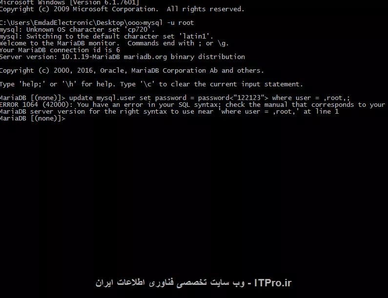 با سلام
میخواستم بدونم اشتباه در تصویر زیر چیست 

||http://tosinso.com/files/get/0810c010-f93e-46c7-becc-a45fa9e2f297||
