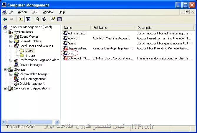 وب سایت توسینسو