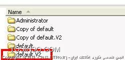 وب سایت توسینسو