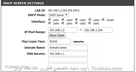 DHCP