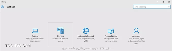 وب سایت توسینسو