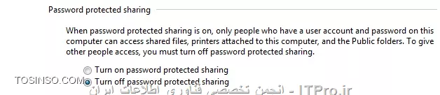 شیرینگ بدون رمز در بروز کردن با  ip