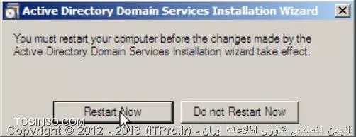 وب سایت توسینسو