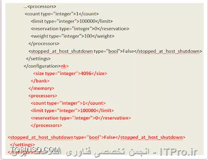 hyper v xml virtual machine configuration file