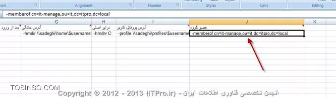 وب سایت توسینسو