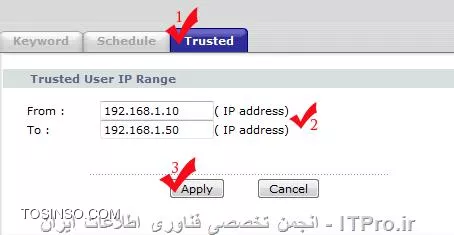 نحوه فیلتر کردن برخی سایت ها (بر اساس محتوا)توسط خودمان در مودم ADSL 