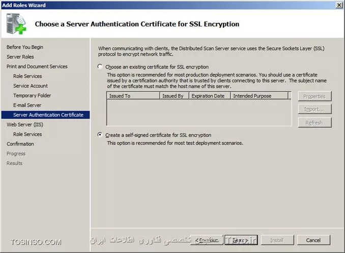 نصب و راه اندازی Print and Document Service