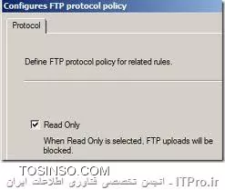 رفع مشکل FTP در TMG 2010