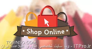بررسی برترین وب سایت های ایران