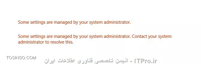وب سایت توسینسو