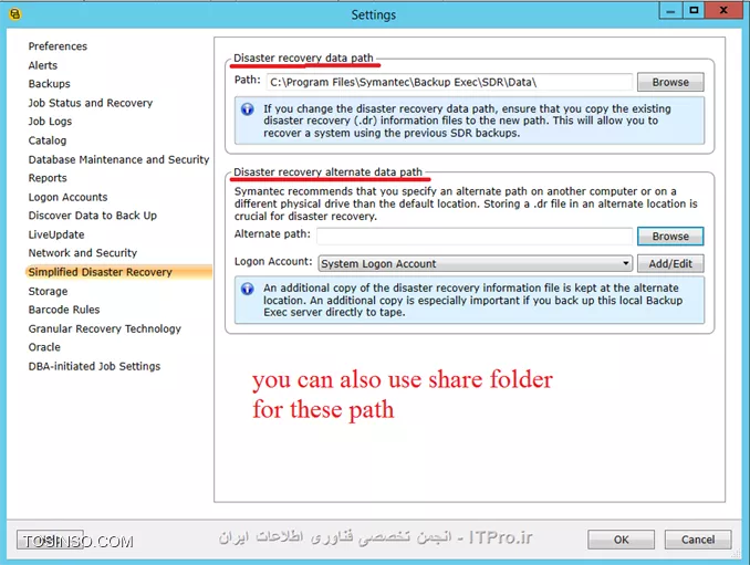 Simplified Disaster Recovery در Symantec Backup Exec 15 