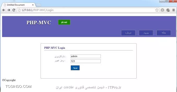 سلام به همه دوستان خوب در ابتدا یه تغییراتی انجام میدیم، میخوایم این کادر بالای صفحه Login توی کل صفحات باشه به عنوان هدر سایت و در ادامه یه قالب واسه لیست منو ها مینویسیم .توی کد Index.php (توی فولدر Login) تگ div با id بنام SingUp داریم که این تگ رو انتقال میدیم به کدهای Header.php .البته به غیر از انتقال تگ ، یکمی هم کد header.php بصورت زیر تغییر میدیم .کد header.php :
<htm>
<!DOCTYPE html PUBLIC -//W3C//DTD XHTML 1.0 Transitional//EN http://www.w3.org/TR/xhtml1/DTD/xhtml1-transitional.dtd>
<html xmlns=http://www.w3.org/1999/xhtml>
<head>
<meta http-equiv=Content-Type content=text/html; charset=utf-8 />

<link rel=stylesheet type=text/css href=CSS/Header.css/>

<title>Untitled Document</title>
</head>

<body>
	
    <div id=Header>
    	<div id=SingUp>
            <ul>
                <li id=title>
                    PHP-MVC
                </li>
                <li>
                    <input type=button id=Btn_SingUp value=ثبت نام name=Btn_SingUp />
                </li>
            </ul>
    	</div>
        
        <div id=MainMenu>
            <ul>
                <li>
                    <a href=Index>خانه</a>
                </li>
                <li>
                    <a href=Login>ورود</a>
                </li>
                <li>
                    <a href=About>درباره</a>
                </li>
            </ul>
        </div>        
    </div>

</body>
</html>
<htm>
خوب حالا یه فایل بنام header.css توی فولدر CSS میسازیم و سپس کدهای CSS مربوط به تگ SingUp رو از فایل Login.css انتقال میدیم به فایل header.css (با کمی تغییرات) .

کد header.css :
<css>
#Header
{
	margin: 0 auto;
	background-color: #6260b6;
}

#SingUp
{
	margin: 0 auto;
	width: 1000px;
	height: 80px;
	background-color: #6260b6;
}

#SingUp ul
{
	list-style: none;
}

#SingUp li
{
	float: left;
	margin-top: 20px;
}

#SingUp #Btn_SingUp
{
	background-color: #168500;
	border: 1px solid #999;
	width: 70px;
	height: 30px;
	color: #FFF;
	font-weight: bold;
	cursor: pointer;
	
	text-shadow: 0px 0px 10px #FFF;
}

#SingUp #title
{
	font-size: 30px;
	font-weight: bold;
	color: #FFF;
	margin-right: 40px; 
	margin-left: 100px;
	
	text-shadow: 0.5px 0.5px 5px #000;
}
<css>

کد Login.css :
<css>
#Login
{
	margin: 0 auto;
	width: 550px;
	height: 200px;
	border: 1px solid;
	border-radius: 5px;
	border-color: #999;
}

#Login #textbox
{
	position: absolute;
	margin: 45px 0 0 170px;	
}

#Login #label
{
	position: absolute;
	margin: 50px 0 0 80px;
}

#Login ul
{
	padding: 0;
	list-style: none;
}

#Login #title
{
	border-bottom: 1px solid #999;
	margin: 0 20px 30px 20px;
}

#Login #title div
{
	color: #4d279c;
	font-weight: bold;
	padding-bottom: 5px;
}

#Login label
{
	color: #615f64;
}

#Login #label li
{
	margin-bottom: 5px;
}

#Login #textbox #txt_Pass
{
	margin-top: 5px;
}

#Login #textbox #btn_Login
{
	margin-top: 12px;
	background-color: #005caa;
	border: 1px solid #000;
	color: #FFF;
	width: 50px;
	height: 27px;
	font-weight: bold;
	margin-left: 3px;
}
<css>

حالا یه خروجی میگیریم :
||https://tosinso.com//files/get/c12e6551-a622-4583-8498-b8102150e264||
||https://tosinso.com//files/get/779059f9-849e-47d2-8e5f-52d9ae879ee5||

خوب الان میایم یه قالب واسه منوها مینویسیم .
کد زیر رو به کدهای header.css اضافه میکنیم :
<css>
#MainMenu
{
	margin: 0 auto;
	width: 1000px;
	background-color: #6260b6;
	border: 1px solid #000;
	height: 40px
}

#MainMenu li
{
	float: right;
	margin: 0 10px;
	border: 1px solid #000;
	text-align: center;
	line-height: 30px;
}

#MainMenu ul
{
	margin: 0 20px 0 0; 
	padding: 0;
	list-style: none;
}
<css>
خروجی رو باهم میبینیم :
||https://tosinso.com//files/get/c7717d97-50bc-4218-a8a9-78eafeda9bfc||

حالا این کدهارو هم اضافه میکینم :
<css>
#MainMenu a
{
	font: Arial, Helvetica, sans-serif;
	font-size: 16px;
	color: #bdbbbb;
	background-color: #3f44a0;
	text-decoration: none;
	display: block;
	width: 80px;
	height: 30px;	
}
<css>
خروجی :
||https://tosinso.com//files/get/463ad652-3d1e-492e-9289-e1c8e7247776||
خوب حالا میخوایم زمانی که کاربر نشانگر موس رو روی منو ها میبره، رنگ پس زمینه منو ها عوض بشه :
این کد رو به header.css اضافه میکینم :
<css>
#MainMenu a:hover
{
	color: #fff;
	background-color: #000676;
	text-shadow: 0px 0px 5px #fff;

     box-shadow: 0 0 20px #9b9b9b;
	-moz-box-shadow: 0 0 20px #9b9b9b;
	-webkit-box-shadow: 0 0 20px #9b9b9b;
	-ms-box-shadow: 0 0 20px #9b9b9b;
	-o-box-shadow: 0 0 20px #9b9b9b;
}
<css>
خروجی :
||https://tosinso.com//files/get/d10618d1-d962-47bd-b62e-03c61fc1872c||
خوب میبینید که با موس روی منو خانه رفتیم و رنگ پس زمینه عوض شد همچنین با استفاده از کد box-shadow یه سایه هم دور دکمه منو ها گذاشتیم ، بخاطر اینکه box-shadow روی browser های مختلف کار کنه در نتیجه به اول این کد moz و webkit و ms و o اضافه میکنیم . (این کد جز کدهای CSS3 هست) ولی خوب این قضیه 100% جواب نمیده یعنی با اینکه به ابتدای کدها ms یا moz اضافه کردیم ولی ممکنه بازم روی بعضی از browser ها کار نکنه .
moz واسه mozila 
webkit واسه google chrome 
ms واسه Internet Explorer
o واسه Opera

حالا میایم کدهایی رو بصورت زیر تغییر میدیم :
<css>
#MainMenu
{
	margin: 0 auto;
	width: 1000px;
	background-color: #6260b6;
	/*border: 1px solid #000;*/
	height: 40px
}

#MainMenu li
{
	float: right;
	margin: 0 10px;
	border: 1px solid #9b9b9b;
	text-align: center;
	line-height: 30px;
}
<css>
خروجی میگیریم :
||https://tosinso.com//files/get/6f0e52b6-49af-4352-8f69-5516128b9056||

خوب توی قسمت قبلی دیدیم که کدمون اشکال داشت و یه هکر راحت میتونست بدون اینکه یوزر و پسورد داشته باشه به سایت نفوذ کنه حالا میایم این باگ رفع میکنیم .
میتونیم از تابعی به نام  mysql__real__escape__string استفاده کنیم ابتدا قبل استفاده از این تابع، کد Login__Model.php بصورت زیر تغییر میدیم ( فقط یه تابع die اضافه میکنیم تا ببینیم مقادیری که وارد میکنیم به چه صورتی میشه )
<php>
             .
             .
             .
$user = $_POST[txt_User];
$pass = md5($_POST[txt_Pass]);
$sql = select * from tlb_UserPass where username='{$user}' and password='{$pass}';
		die($sql);
             .
             .
             .
<php>

خوب الان یه خروجی میگیریم :
||https://tosinso.com//files/get/cdef762c-38a4-45b0-a8ff-2f780d265331||
||https://tosinso.com//files/get/7f83a8f5-a715-43d1-b77a-8a973db1be50||
خوب توی عکس میبینید که با توجه به ورودی ما، برنامه زمانی خروجی برمیگردونه که یا یوزر برابر مقدار alaki باشه یا هم 1 برابر 1 ، پس همیشه نتیجه شرط درست میشه و هکر میتونه به سایت نفوذ کنه و بقیه دستورات بعد از کاراکتر # نیز نادیده گرفته میشه (یعنی بقیه دستورات بصورت کامنت یا توضیحات در نظر گرفته میشه)
حالا میایم یه مقدار کد تغییر میدیم و تابع mysql__real__escape__string اضافه میکنیم .
<php>
                  .
                  .
                  .
//$user = $_POST[txt_User];
//$pass = md5($_POST[txt_Pass]);
$user = mysql_real_escape_string($_POST[txt_User]);
$pass = md5(mysql_real_escape_string($_POST[txt_Pass]));

$sql = select * from tlb_UserPass where username='{$user}' and password='{$pass}';
$result = mysql_query($sql);
                  .
                  .
                  .
<php>
و خروجی میگیریم ببینیم بازم میتونیم به سایت نفوذ کنیم یا نه ؟؟
||https://tosinso.com//files/get/cdef762c-38a4-45b0-a8ff-2f780d265331||
||https://tosinso.com//files/get/5f29e5df-c89e-4817-aaad-d7e74dd5f045||
خوب میبینید که دیگه اجازه نداد به سایت نفوذ کنیم، الان میایم از تابع die استفاده میکنیم ببینیم این تابع mysql__real__escape__string چه بلایی سر ورودی که ما بهش دادیم آورد که دیگه بهمون Welcome نداد (یعنی نتونستیم به سایت نفوذ کنیم)
کد بصورت زیر تغییر میدیم (فقط یه die بهش اضافه میکنیم) :
<php>
             .
             .
             .
//$user = $_POST[txt_User];
//$pass = md5($_POST[txt_Pass]);
$user = mysql_real_escape_string($_POST[txt_User]);
$pass = md5(mysql_real_escape_string($_POST[txt_Pass]));

$sql = select * from tlb_UserPass where username='{$user}' and password='{$pass}';
die($sql);
           .
           .
           .
<php>

خروجی :
||https://tosinso.com//files/get/6db43116-e261-404c-8bcc-86497d2d31b2||
خوب میبینید که کاراکتر های ' (تک کوتیشن) رو با استفاده از کاراکتر \ غیر فعال میکنه .

با این حال که باگ کد گرفتیم ولی بازم شاید یه هکر بتونه به سایت نفوذ کنه ، بهترین راه حل اینکه که از توابع PDO واسه اتصال به بانک اطلاعاتی و اجرای دستورات روی جداول استفاده کنیم اینجوری هم امنیت سایت بالا میره هم اینکه با استفاده از توابع PDO میتونیم به راحتی با تغییر خیلی کوچیک توی کدها، به انواع دیگه ای از بانکهای اطلاعاتی (مثلاً MSSql، SQLite و Oracle و...) متصل بشیم و ازشون استفاده کنیم ولی اگه از توابع PDO استفاده نکنیم زمانی که مثلاً دیگه نمیخوایم توی سایتمون از بانک Mysql استفاده کنیم و ترجیح میدیم از بانک Oracle استفاده کنیم در نتیجه مجبوریم خیلی از کدهایی که نوشتیمو تغییر بدیم که کلی دردسر داره و  وقت زیادی میبره ولی با استفاده از توابع PDO این کار خیلی راحت با تغییر چند خط کد انجام میشه ، پس حالا میایم یه تغییراتی توی کدهامون میدیم که بتونیم از توابع PDO استفاده کنیم .
یه فولدر میسازیم بنام Config و یه فایل بنام database.php توش میسازیم ، حالا این کدهارو توش مینویسیم .
<php>
<?php
define(DB_TYPE, mysql);
define(DB_HOST, localhost);
define(DB_NAME, ITPro);
define(DB_USER, root);
define(DB_PASS, mehdi!1230);
<php>
تابع define یه متغیر میسازه و یه مقدار داخلش میزاره، که میتونیم همه جای سایت به این متغیر دسترسی داشته باشیم و مقدارش هم ثابت هست (یعنی قابل تغییر نیست) .
الان میایم یه فایل دیگه بنام Database.php توی فولدر Libs میسازیم و کدهای زیر توش قرار میدیم (میخوایم یه کلاس بنام Database ایجاد کنیم که از PDO ارث میبره و میتونیم از توابع PDO استفاده کنیم توی سایتمون)
<php>
<?php
class Database extends PDO
{
	function __construct()
	{
		parent::__construct(DB_TYPE.:host=.DB_HOST.;dbname=.DB_NAME, DB_USER, DB_PASS);
	}
}
<php>
ورودی تابع سازنده PDO به ترتیب نوع بانک اطلاعاتی، هاست، نام دیتابیس، یوزر و پسورد هست که با استفاده از متغیرهایی که ساختیم مقدار دهی کردیم .
الان با این خط کد به بانک اطلاعاتی متصل شدیم حالا از این کلاس استفاده میکنیم توی فایل Login_Model.php  .
ابتدا یه کلاس دیگه هم تولید میکنیم و کدهایی که مشترک هستن واسه کار با دیتابیس رو اونجا مینویسیم و سپس بقیه کلاس ها از این کلاس ارث میبرن .
یه فایل بنام Model.php توی فولدر Libs میسازیم و کدهای زیر توش مینویسیم (میخوایم کلاس Model ایجاد کنیم تا بقیه کلاسها که عملیاتی روی دیتابیس انجام میدن از این کلاس ارث ببرن)
<php>
<?php

class Model
{
	function __construct()
	{
		$this->db = new Database();
	}
}
<php>
یه شی از نوع کلاس Database میسازه (و تابع سازنده اش فراخوانی میشه) و مقدار برگشتی رو توی یه متغیر به نام db میریزه که بعداً از این متغیر استفاده میکنیم .
حالا میایم کد Login_Model.php کمی تغییر میدیم بصورت زیر (فقط کاری میکنیم که این کلاس از کلاس Model ارث ببره و تابع سازنده کلاس Model فراخوانی میکنیم)، در ضمن کدهای اتصال به دیتابیس و MYSql غیر فعال میکنیم (یا بهتر که حذفشون بکنیم) چون دیگه این کدهارو توی کلاس Databese نوشتیم و دیگه نیازی بهشون نداریم .
کد Login_Model.php :
<php>
<?php

class Login_Model extends Model
{
	function __construct()
	{
		parent::__construct();
	}
	
	function run()
	{
		/*$link = mysql_connect('localhost', 'root', 'mehdi!1230');
		if (!$link) {
			die('Could not connect: ' . mysql_error());
		}
		$db_selected = mysql_select_db('ITPro', $link);
		if (!$db_selected) {
			die ('Can\'t use user_pass : ' . mysql_error());
		}*/
		
		$user = $_POST[txt_User];
		$pass = $_POST[txt_Pass];
		
		//$user = mysql_real_escape_string($_POST[txt_User]);
		//$pass = md5(mysql_real_escape_string($_POST[txt_Pass]));
		
		//$sql = select * from tlb_UserPass where username='{$user}' and password='{$pass}';
		//$result = mysql_query($sql);
		
		$qurey = $this->db->prepare(select * from tlb_UserPass where 
										username = :userlogin and password = md5(:passlogin));
		
		$qurey->execute(array(:userlogin => $user, :passlogin => $pass));
		
		//die($sql);
		
		$count = $qurey->rowcount();
		
		/*if (!$result) {
			die ('Invalid query : ' . mysql_error());
		}
		if($row = mysql_fetch_row($result))
		{
			echo <br>welcome;
		}
		else
		{
			echo <br>Invalid Username Or Password;
		}
		die();*/
		
		if($count > 0)
		{
			echo <br>welcome;
		}
		else
		{
			echo <br>Invalid Username Or Password;
		}
	}
}
<php>
توضیح کدهای بالا، Query که مینویسیم رو توی تابع prepare قرار میدیم و تابع execute میاد Query که نوشتیمو اجرا میکنه و اگه این Query باید ورودی بگیره توی تابع execute ورودی هارو بصورت آرایه بهش میدیم (که اینجا من ورودی هارو بصورت آرایه به Query دادم) و سپس با تابع rowcount چک میکنیم که اگه بزرگتر از صفر بود یعنی Query با موفقیت اجرا شده و یه رکورد برای ما (به عنوان خروجی) برگردونده ولی اگه کمتر از صفر باشه یعنی نتونست نسبت به شرط و مقداری که به Query دادیم رکوردی برای ما برگردونده .
||https://tosinso.com//files/get/097a2b03-9f31-4553-9319-c376c0a773e4||
||https://tosinso.com//files/get/89b1c566-a9d5-4fcd-8c64-8a477a273417||
خطا میده ، میگه نتونست کلاس Model پیدا کنه ، پس ما باید با دستور require این خطا رو برطرف کنیم، کد زیر رو اضافه میکنیم به فایل Index.php (توی پوشه اصلی سایت)  .
کد Index.php :
<php>
             .
             .
             .
require(libs/view.php);
	
require(libs/Model.php);

require(libs/Bootstrap.php);
             .
             .
             .
<php>
فقط خط دوم به کدها اضافه میکنیم (مابقی خطها توی Index.php هست)
یه بار دیگه که امتحان کنیم به این خطا برخورد میکنیم :
||https://tosinso.com//files/get/7b93b03e-c632-417a-89dc-053407360393||
این سری کلاس Database پیدا نکرد در نتیجه همون کاری که بالا انجام دادیم واسه کلاس Database هم انجام میدیم، کد زیر به Index.php اضافه میکنیم :
<php>
require(Libs/Database.php);
<php>

همین جوری هی خروجی میگیریم تا ببینیم به چه خطاهایی برخورد میکنیم و اونارو رفع کنیم :
||https://tosinso.com//files/get/27493487-3c66-496f-8f84-84a24b7764d8||
این خطا هم میگه که نتونست اون متغیرهایی که با دستور define تعریف کردیمو پیدا کنه پس این خطا رو هم مثل بالا رفعش میکنیم، کد زیر به Index.php اضافه میکنیم :
<php>
require(Config/database.php);
<php>
خروجی میگیریم :
||https://tosinso.com//files/get/5bbc2f64-e4ce-45b4-803b-ce302cff829f||
میبینید که الان جواب داد ، حالا میایم یه تغییرات دیگه هم به کدهای سایتمون میدیم .
در ابتدا کد Bootstrap.php بصورت زیر تغییر میدیم .
<php>
                 .
                 .
                 .
$controller = new $url[0]();
$controller->loadModel($url[0]);

if(!empty($url[1]))
                 .
                 .
                 .
<php>
فقط خط دوم به کدها اضافه میکنیم (مابقی خطها توی Bootstrap.php هست)، یه تابع فراخوانی میکنیم بنام loadModel و مقدار [0]url$ بهش میدیم (در ادامه این تابع توی کلاس Controller تعریف میکنیم)
کد Controller.php بصورت زیر تغییر میدیم :
<php>
<?php

class Controller
{
	function __construct()
	{
		//echo <br>Main Controller<br>;
		
		$this->view = new View();
	}
	
	function loadModel($name)
	{
		$path = models/.$name._model.php;
		
		if(file_exists($path))
		{
			require($path);
			
			$ModelName = $name._model;
			$this->model = new $ModelName();
		}
	}	
}
<php>
تابع loadModel یه ورودی میگیره که این ورودی اولین خانه آرایه url هست (یعنی [0]url$) و این ورودی رو به model.php__ و /models میچسبونه و یه مقدار جدید (که میشه یه فایل بهمراه مسیرش) درست میشه و توی متغیر path$ قرار میگیره و سپس چک میکنه که اگه این فایل با همچین مسیری وجود داشت که یه شی ازش میسازه (که در نتیجه تابع سازندش فراخوانی میشه) و سپس نتیجه رو توی متغیر model میریزه که بعداً توی کلاس Login ازش استفاده میکنیم . (این کد رو واسه این نوشتیم چون در آینده توی فولدر Models یا Controllers کلاس های دیگه ای به غیر از Login__Model یا Login اضافه میکنیم و بخاطر اینکه از تعداد خط های کد اضافی بکاهیم این تابع رو نوشتیم اگه این تابع رو نمی نوشتیم باید توی هر کلاسی که (در آینده) توی فولدر Models یا Controlers تعریف میکنیم چند خط کد بنویسیم (مثلاً همین کدی که توی تابع run از کلاس Login نوشتیم) و اینجوری هم تعداد خط کد بالا میره هم بیشتر پیچیده میشه در نتیجه خطا یابیش مشکل تر میشه) .
خوب طبق چیزایی که در بالا گفتم باید تابع ()run توی کلاس Login بصورت زیر تغییر بدیم :
<php>
function run()
{
	//require(models/Login_Model.php);
	
	//$L_M = new Login_Model();
	//$L_M->run();
	
	$this->model->run();
}
<php>
کدهای قبلی رو غیر فعال کردم و بجاش فقط خط آخر اضافه میکنم . (که پیچیدگی کمتر بشه و خطایابیش سریع تر انجام بگیره)
خوب الان یه خروجی میگیریم :
||https://tosinso.com//files/get/e14ef9a0-04c2-46fe-97b9-4a380c1c6c2a||
میبینید که داره درست جواب میده .

امیدوارم این آموزش هم استفاده لازم برده باشید .

نویسنده : مهدی رزمجویی
منبع : |جزیره طراحی و توسعه وب وب سایت توسینسو::https://tosinso.com/web|
هرگونه نشر و کپی برداری بدون ذکر منبع و نام نویسنده دارای اشکال اخلاقی می باشد