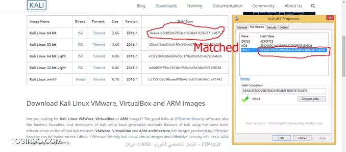 یافتن کد SHA1 یک فایل