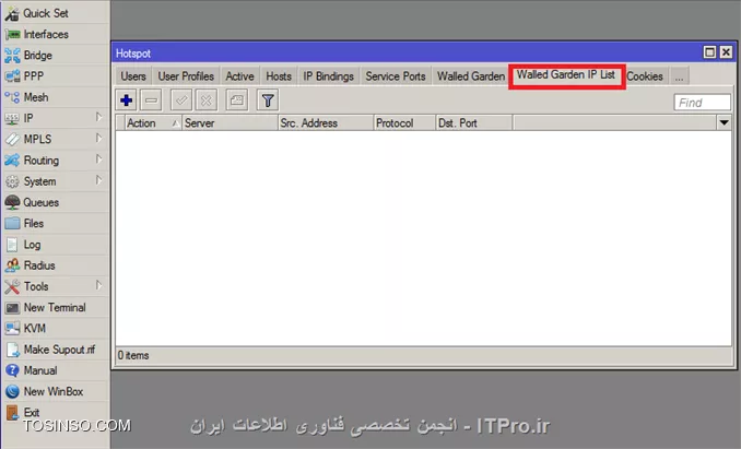 راه اندازی و مدیریت Hotspot در میکروتیک - قسمت چهارم