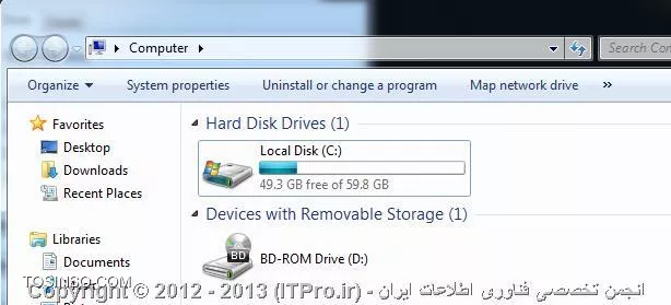 حذف آیکون فلاپی از My Computer