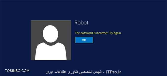 پیغام نمایش داده شده !!!!!
