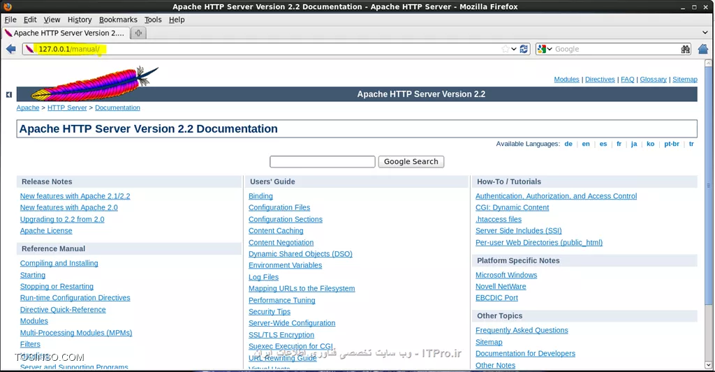وب سایت توسینسو