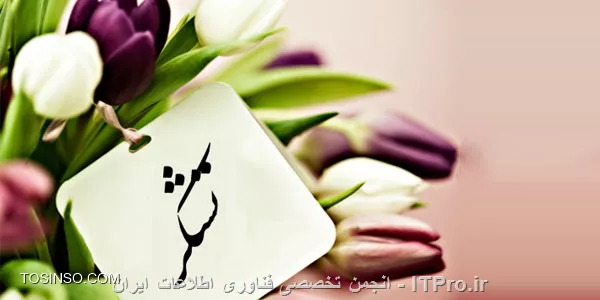 ||http://network.tosinso.com/files/get/0a169202-d202-4d45-8002-4bf9888ecbd0||از همگی ممنون .
بعد از ری استور کردن سیستم -سیستم باز گشت به قبل از حذف برنامه Usb Block ابتدا بعد از ری استور شدن سیستم به سراغ درایو ها رفتم و باز هم با مشکل عدم دسرسی مواجه شدم .ولی بعد از اجرا کردن برنامه Usb Block و وارد کردن پسورد . این مشکل بکلی برطرف شده .