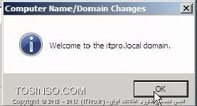 آموزش نصب و راه اندازی Additional Domain Controller در ویندوز سرور 2008