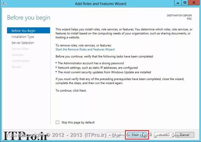 وب سایت توسینسو