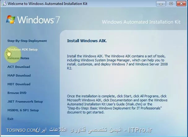 وب سایت توسینسو