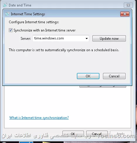 internet time