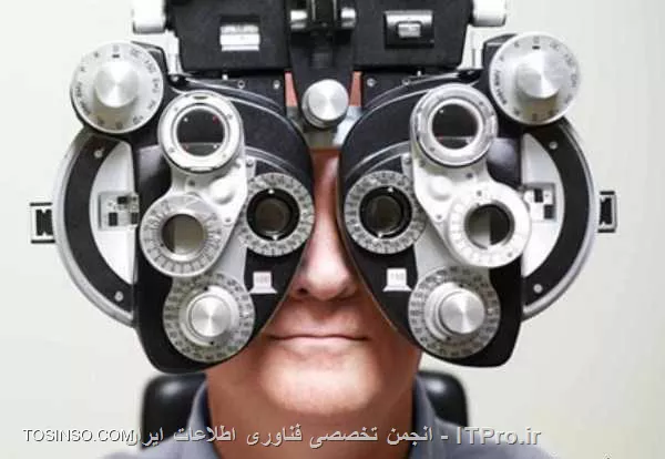 وب سایت توسینسو