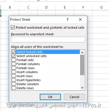 وب سایت توسینسو