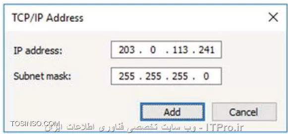 وب سایت توسینسو