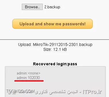 ریکاوری پسورد میکروتیک