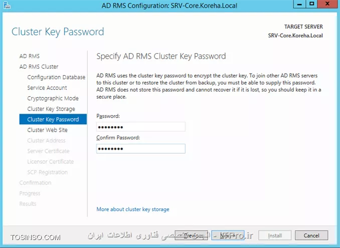 آموزش راه اندازی RMS یا Right Management Services در ویندوز سرور 2012
