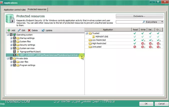 نحوه ی ایجاد پالیسی و انواع آن در کنسول مدیریتی کسپرسکی - بخش اول