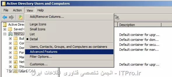 بدست آوردن نام یک پالیسی از طریق GUID