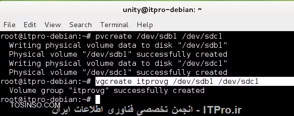 آموزش ایجاد LVM پارتیشن دستور vgcreate در لینوکس