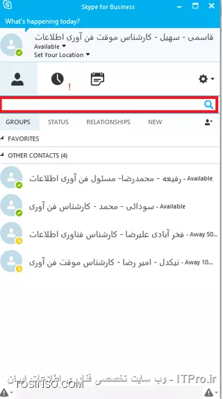 ساخت اکانت در لینک سرور مایکروسافت