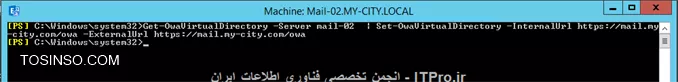 نحوه مهاجرت (Migration) از Exchange Server 2013 به Exchange Server 2016 قسمت سوم
