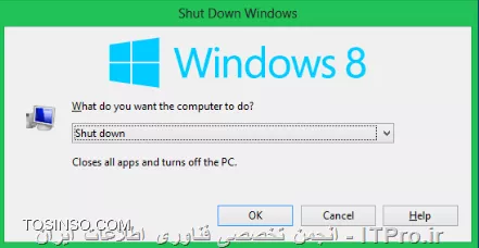 افزودن گزینه های restart ، hibernate و shut down به start screen در ویندوز 8