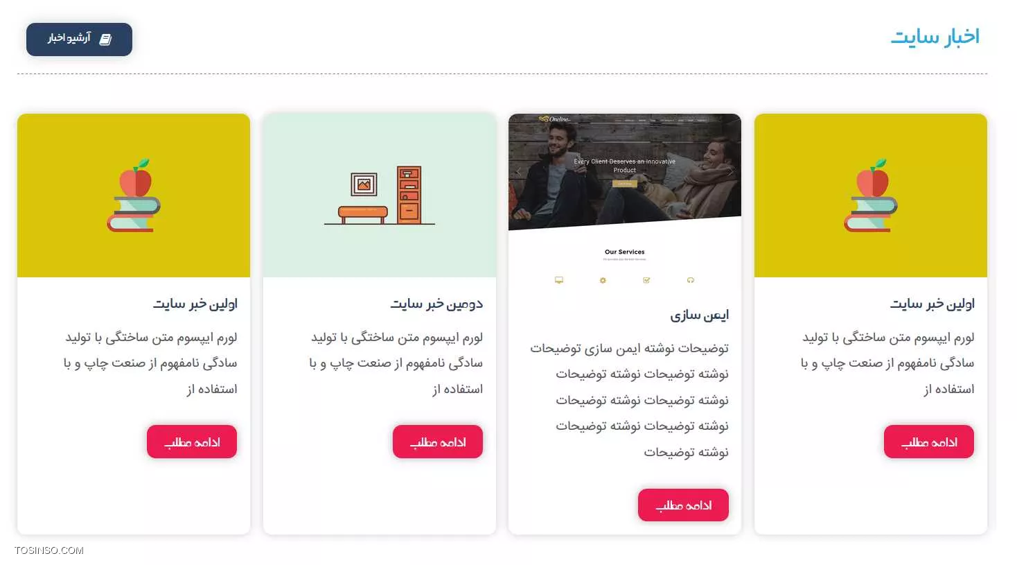 جناب پزشکیان ! شما خودتون برید داخل وب سایت parsing.ir چند لحظه بمونید ! باورتون میشه این دوستان کارشون خوب باشه ؟ قالب آمده استفاده کردن ! CMS آماده استفاده کردن ! هنوز حتی متن های پیشفرض قالب ها رو تغییر ندادن ! هنوز منوها و لینک های منوهاشون کار نمی کنه عملا با این رنگین نزدیک 3 میلیون در دنیا و هیچ رنک در ایران یعنی خیلی خیلی خیلی تازه کار هستن این نمونه اخبار وب سایتشون هست : 

||https://tosinso.com/files/get/0bd24660-dffb-4cd6-9eec-fec28df90331||

فقط به پنل لاگین و SSL دقت کن : 

||https://tosinso.com/files/get/4361a2d0-ca1c-47b7-839d-e55ec2f972b6||

کسیکه مدعی هست کار تست نفود و امنیت کار می کنه واقعا اینجوری باید باشه ؟ 

<c#>
http://parsing.ir/wp-login.php?redirect_to=http%3A%2F%2Fparsing.ir%2Fwp-admin%2F&reauth=1
<c#>

