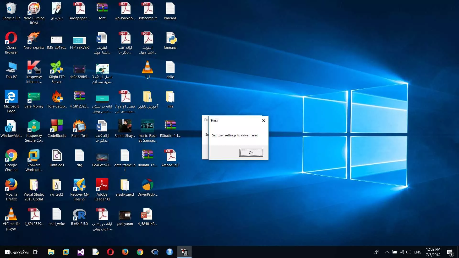 با سلام به خدمت همه مهندسای عزیز و گرامی.
من چند وقت پیش هارد لپ تاپمو از نوع HDD به نوع SSD تبدیل کردم و روش یه ویندوز 10 زدم. اما تاچ پد و کیبورد لپ تاپ اطلا کار نمیکنه باید به صورت اکسترنال بهش وصل کنم حتی درایورش رو هم نصب میکنم باز حل نمیشه و این ارور رو میده.حتی درایور آنلاین هم نمیتونه کاری انجام بده . لطفا راهنمایی کنید این مشکلو چطوری رفعش کنم. 
ممنون||https://tosinso.com/files/get/0bfdecd4-1ad1-4dae-96ee-bc5dcb583880||
