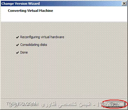 جهت تغییر ورژن ماشین های مجازی تصاویر زیر را مشاهده کنید
||http://virtualization.tosinso.com/files/get/1e631431-fe69-427c-95d9-fec7ebee7b76||
||http://virtualization.tosinso.com/files/get/9da9cf0c-4542-4ec5-bdbc-d7131bbb3612||
||http://virtualization.tosinso.com/files/get/ffb302a1-8ceb-40c3-aa25-afdf57c1cafd||
||http://virtualization.tosinso.com/files/get/b1e22ed4-a6e9-468c-8593-f893eb37214c||
||http://virtualization.tosinso.com/files/get/53fe8010-013e-4d88-bb05-585fca9692fd||
اگر میخواهید که ماشینی مجازی از روی ماشین مجازی مورد نظر ایجاد نمایید و همچنین ماشین مجازی ایجاد شده به آخرین ورژن تغییر یابد، گزینه اول را انتخاب نمایید. اما اگر چنانچه مایلید ماشین مجازی مورد نظر خود به آخرین نسخه ارتقاء یابد، گزینه دوم را انتخاب نمایید که در ادامه ما گزینه دوم را انتخاب میکنیم.
||http://virtualization.tosinso.com/files/get/4bfc17b9-38a5-4278-a585-02c9817263f6||
||http://virtualization.tosinso.com/files/get/0c5934e5-b654-4725-8fae-c9981f42f9a4||