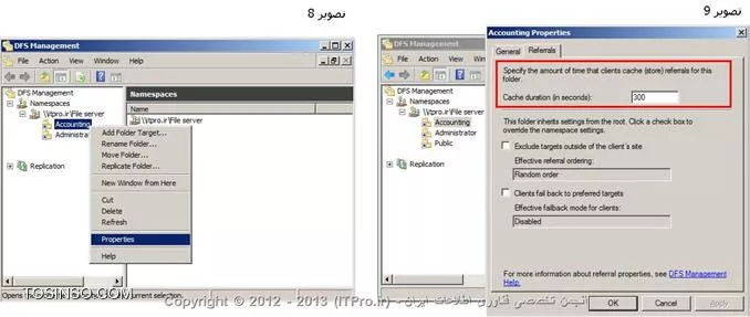 وب سایت توسینسو