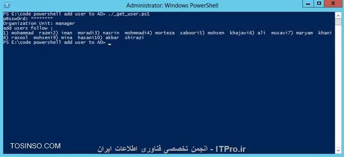 وب سایت توسینسو