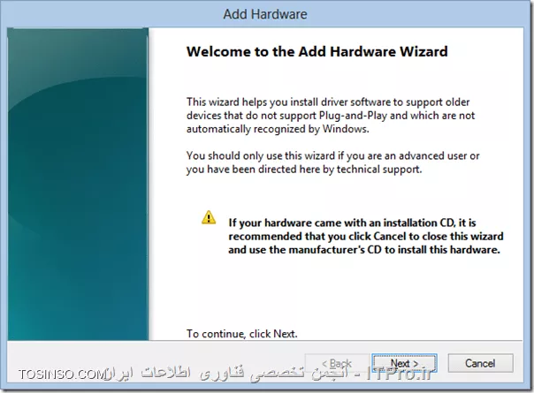 وب سایت توسینسو