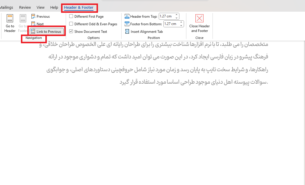 شماره گذاری صفحات در ورد