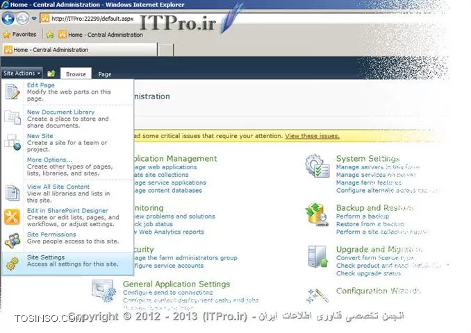 وب سایت توسینسو
