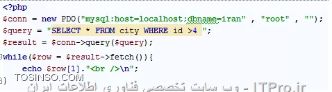 میخام خروجی phpmyadmin رو در php به صورت فارسی نشون بدم نمیشه البته باید با ADO باشه ، اینم شکلهاش 
شکل اول 
||http://tosinso.com/files/get/64dfc0cd-2b45-4474-a767-eb70e0bc43da||
شکل دوم پایگاه داده
||http://tosinso.com/files/get/9db943cf-25ea-4d6b-b39b-5c6395cd4b38||
شکل سه جدول
||http://tosinso.com/files/get/6f375f46-2c18-4bc9-8fc8-ecde4a7c6c0f||
شکل چهارم برنامه 
||http://tosinso.com/files/get/0cd4ed87-7acf-4f77-b9ee-c40966b8b85c||

کجای کارمن اشتباهههه ؟؟؟؟؟؟/چرا پایگاه خروجیش به شکل فارسی نیست؟؟؟؟